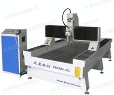 众星石材雕刻机、众星木工雕刻机、雕刻机、模具雕刻机众星数控