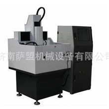 ；；；；超星，供应半封闭式金属模具机