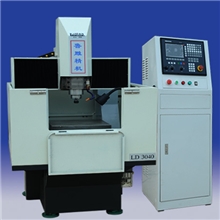 雕刻机LD3040.模具雕刻机.精雕机.数控机床厂家直销.价格