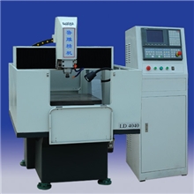 CNC雕刻机LD4040.手板雕刻机.高精密雕刻机