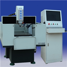 烫金板雕刻机LD-4040铜板雕刻机.铝板雕刻机.工艺品雕刻机