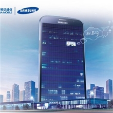 三星GALAXYMEGA移动定制版I9158智能手机