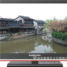 三星超薄特批42寸LED液晶电视机2450