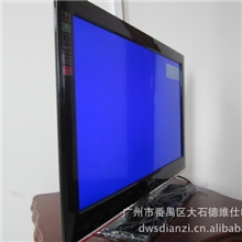 厂家直销高清32寸led超薄全高清液晶电视机
