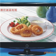 厂家直销超薄液晶电视显示器26英寸