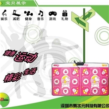 【卖】工厂直销舞状元高清双人电脑电视2合一跳舞毯带多款游戏