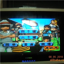 低价批发跳舞毯（电视部分270首歌曲，两用中文高清版）