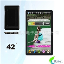 42寸网络广告机，壁挂广告机，酒店广告机，液晶广告机
