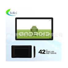 37、42寸网络广告机，室内网络广告机，广告机