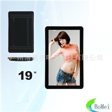 19寸竖屏网络广告机，竖式广告机，液晶广告机