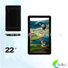 22寸竖屏广告机，液晶广告机厂家，网络广告机