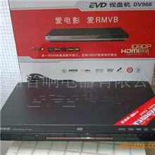 供应步步高DV968新款DVD/EVD影碟机