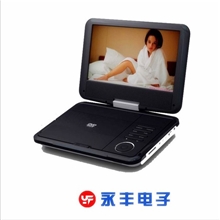 双十二工厂活动王牌高清便捷式dvd播放机批发EVD支持9寸中性