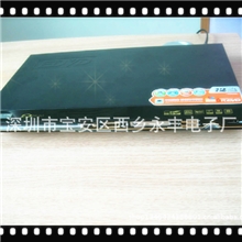 工厂库存清货王牌高清家用dvd碟机批发EVD