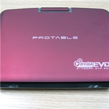 双十二工厂活动王牌高清便捷式dvd播放机批发EVD可视影碟机9寸