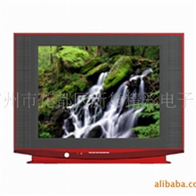 供应出口21寸CRTTV，数码电视机