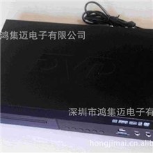 厂家优价供应各型全功能DVD机影碟机播放机