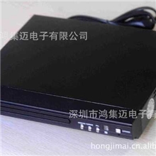 厂家最低价生产出口DVD影碟机/DVD机/播放机