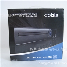 生产厂家直销DVD机/影碟机/礼品碟机