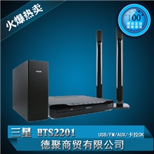 Philips/飞利浦HTS2201/93HTS2200升级版家庭影院套装音响音箱