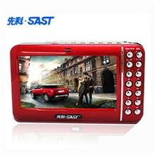 【批发】先科D24.3寸便携数字高清视频播放器看戏机老人晨练机