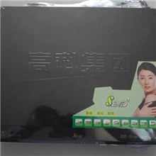 科利莱小DVD影碟机767-29原装正品行货送读卡器