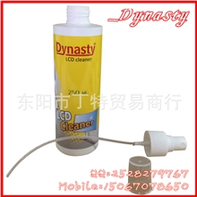 电脑清洁剂液晶屏清洁剂套装250ml购买样品