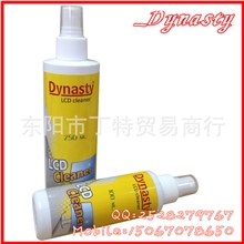 多功能液晶屏幕清洁剂套装100ml