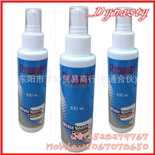 可贴牌生产加工清洁剂100ml洗涤剂