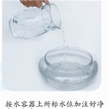 加湿无叶风扇节能无叶风扇