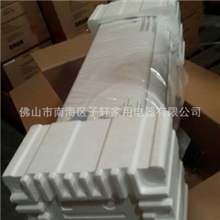 【新品】特价热销优质220V1.5匹冷暖空调物美价优（海信外贸）