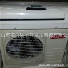 【新品】特价热销优质220V1.5匹变频空调物美价优（诚信保障）