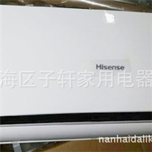 【新品】特价热销优质海信冷暖定频挂壁式空调高效节能（海信）