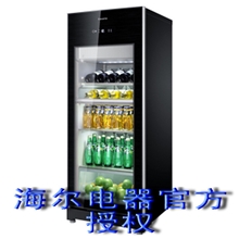 卡萨帝LC-206JD酒柜冰吧