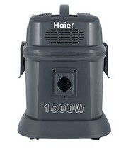 海尔吸尘器ZL1500-2桶式干湿水过滤可吸装修垃圾工业酒店宾馆