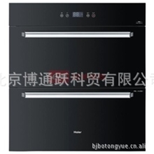 供应海尔HaierZQD100F-8海尔消毒柜