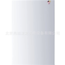 支持混批双宽设计自动低温补偿功能迷你冰箱小冰箱