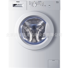 支持混批强力去污快洗海尔滚筒洗衣机