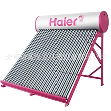 厂家批发抗冷热冲击能力强光电两用海尔太阳能热水器