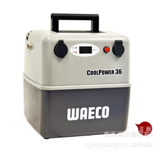 WAECO压缩机冰箱专用蓄电池RAPS36