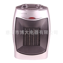 PTC-902A电暖器暖电扇小太阳台式便携式暖气扇现货供应