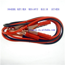 500A简装电瓶线车载应急包专用电瓶线