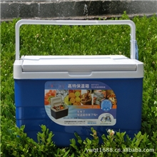 供新品11L/升多功能保温箱/冷藏箱/饮料箱/便携箱现货4S店首选