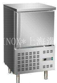 专业供应FDS-35立式冰激凌速冻柜低温