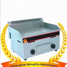 疯狂促销中正品保修燃气平扒炉（电子点火）手抓饼炉铁板烧炉