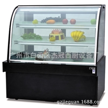 杰冠+蛋糕柜巧克力柜冷柜保鲜柜蛋糕展示柜冰淇淋展示柜