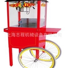 厂家供应爆玉米花机推车式爆玉米花机玉米机爆谷机价格优惠