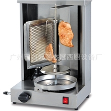 杰冠GB-25燃气中东烧烤炉特价烧烤炉无烟烧烤炉、土耳其烤肉机