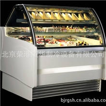 北京供应高档冰淇淋冰冻展示柜冰箱冰柜等冷库设备