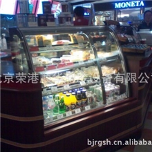 北京荣港顺华供应一机双温玻璃糕点冷冻柜面包三文治冷藏展示柜